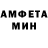 МДМА молли Quiezal _warrior