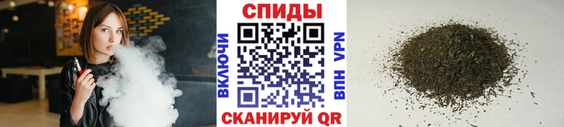 Бутират BDO  закладка  Амурск 