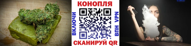 Печенье с ТГК марихуана  где найти   гидра как войти  Амурск 