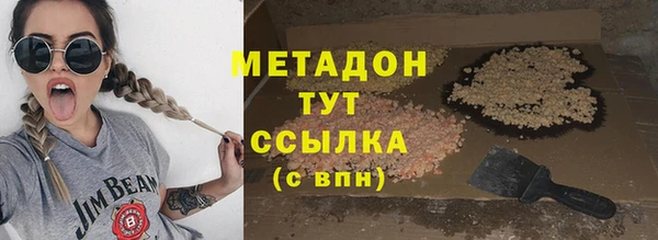 индика Алексеевка