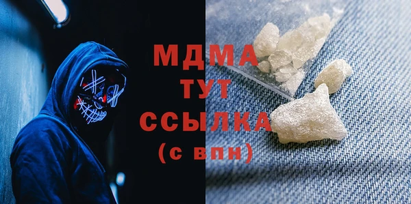 стаф Алзамай