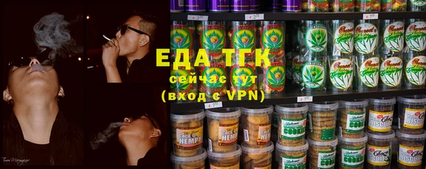 индика Алексеевка