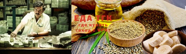 индика Алексеевка