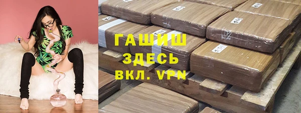 ПСИЛОЦИБИНОВЫЕ ГРИБЫ Алексин