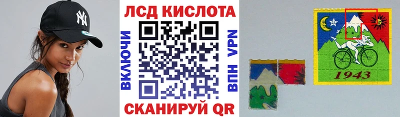 закладка  Амурск  ссылка на мегу зеркало  Марки N-bome 1,8мг 